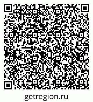 79065512010