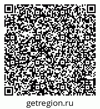 79065512020