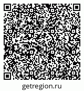 79065512023