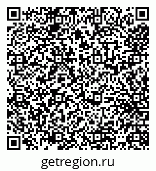 79065512043