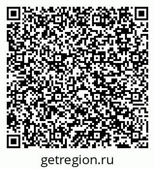 79065512048