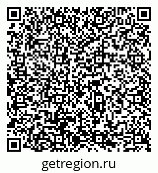 79065512049