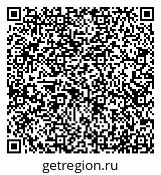 79065512050