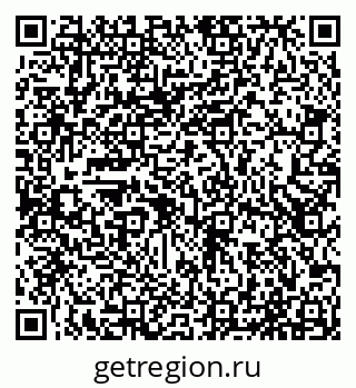 79065512051