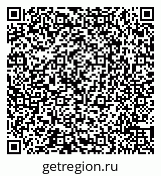 79065512063