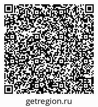 79065512070