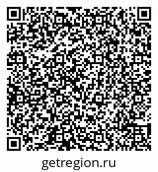 79065512074