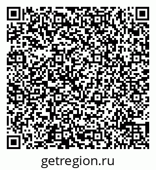 79065512080