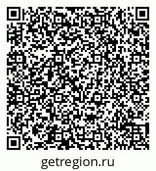 79065512097