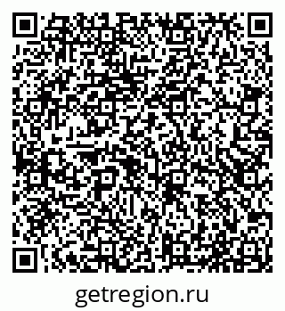 79065512111