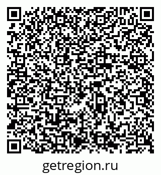 79065512117