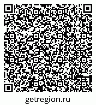 79065512124