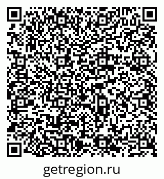 79065512137