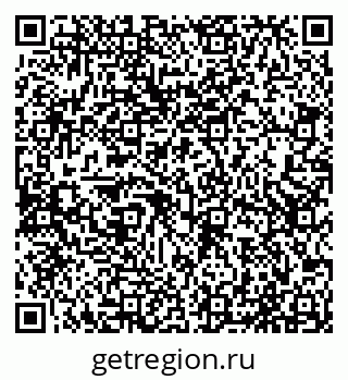 79065512138