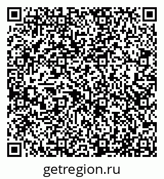79065512148