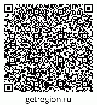79065512173