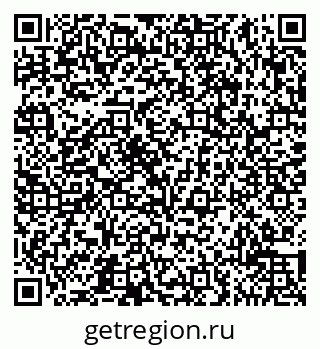 79065512188