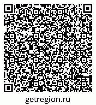 79065512190