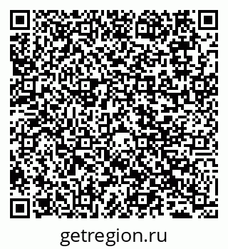 79065512191