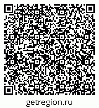 79065512192