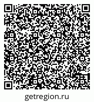 79065512194