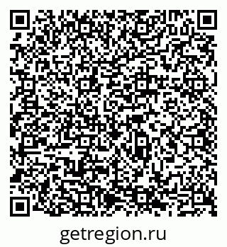 79065512243