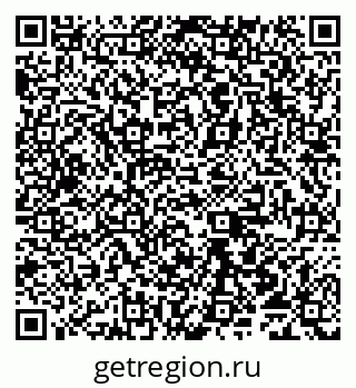79065512290