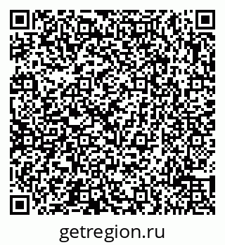 79065512322