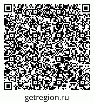 79065512332