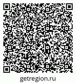 79065512381