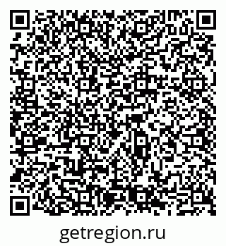 79065512382