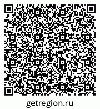 79065512450
