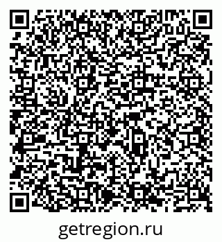 79065512470