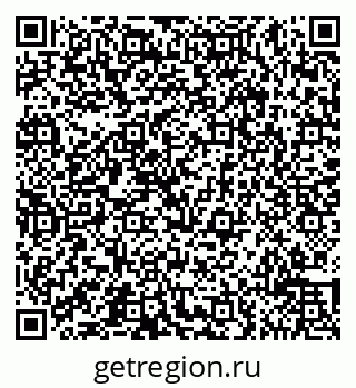 79065512487