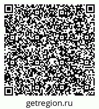 79065512488