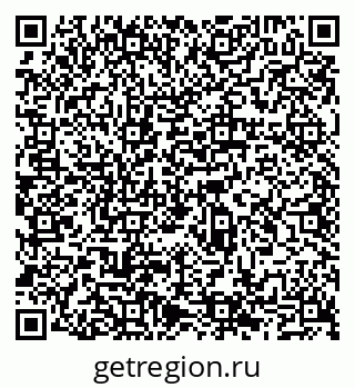 79065512490