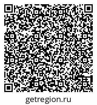 79065512500