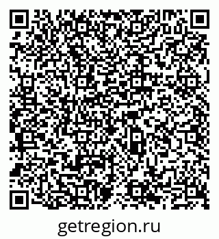 79065512512