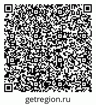 79065512632