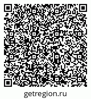 79065512649