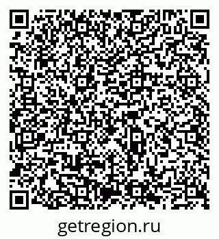 79065512698
