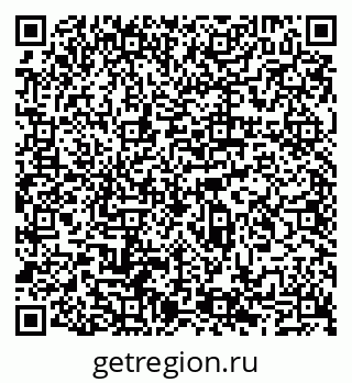79065512730