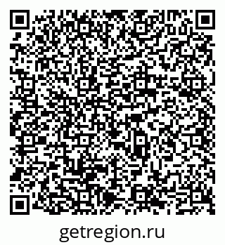 79065512737