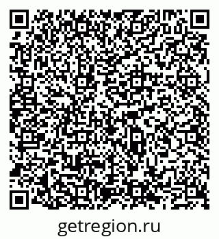 79065512738