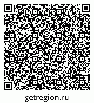 79065512740