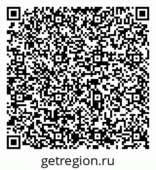 79065512770
