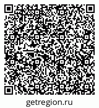 79065512832