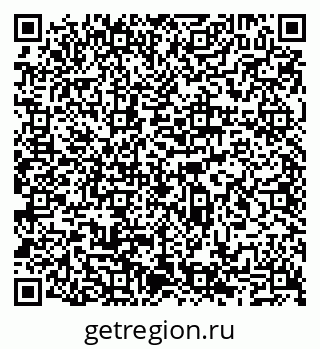 79065512833