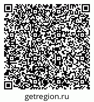 79065512848