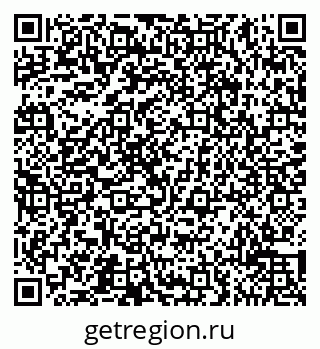 79065512850